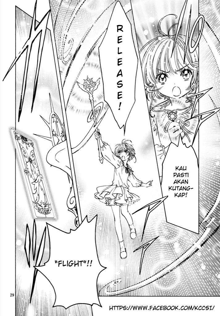 Cardcaptor Sakura Chapter 13