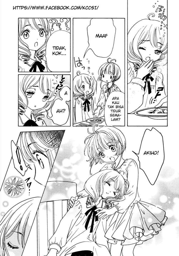 Cardcaptor Sakura Chapter 13