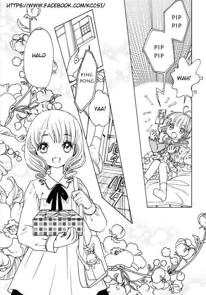 Cardcaptor Sakura Chapter 13