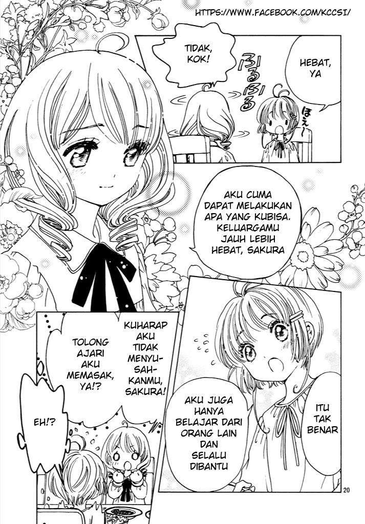 Cardcaptor Sakura Chapter 13