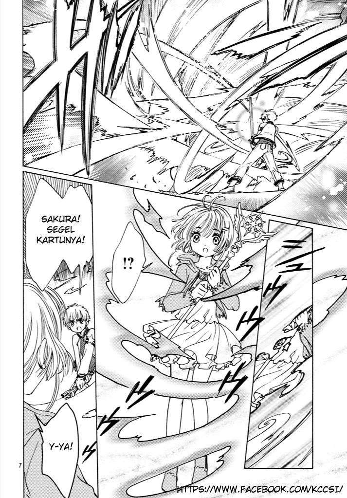 Cardcaptor Sakura Chapter 13