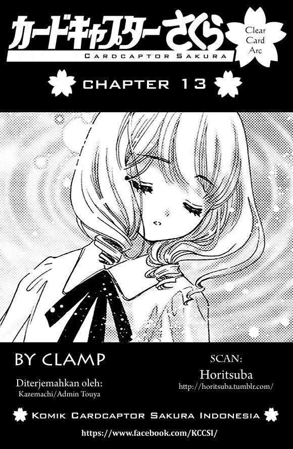 Cardcaptor Sakura Chapter 13