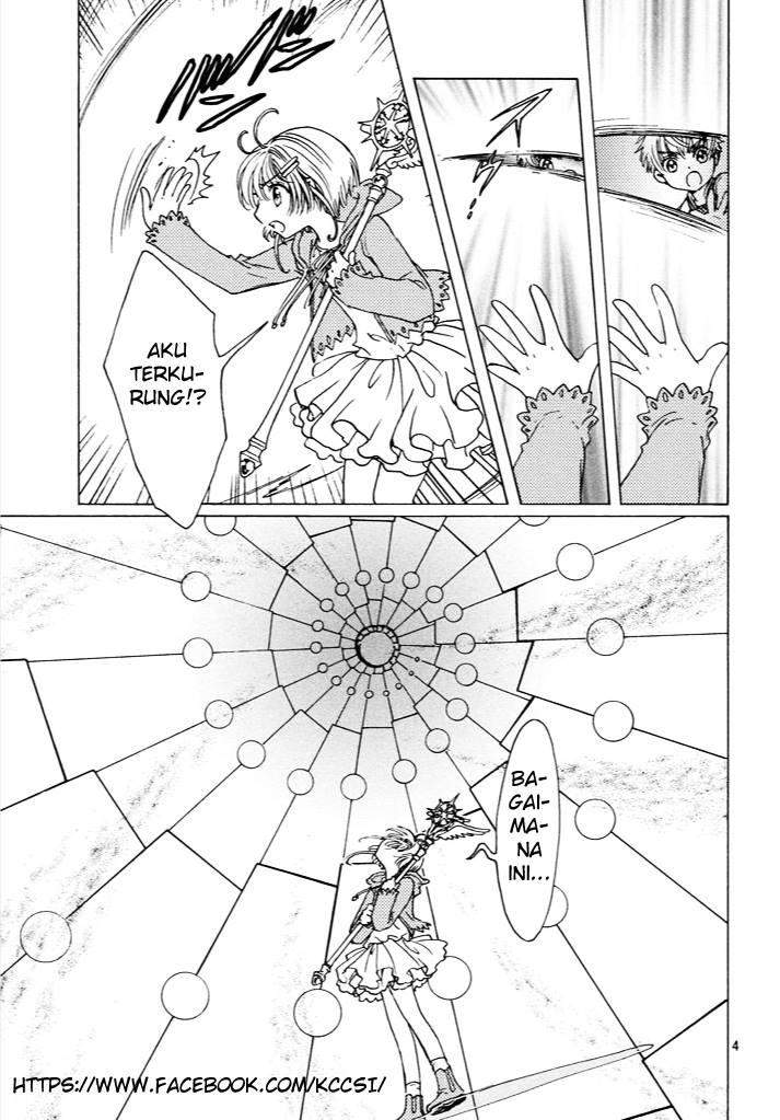 Cardcaptor Sakura Chapter 13