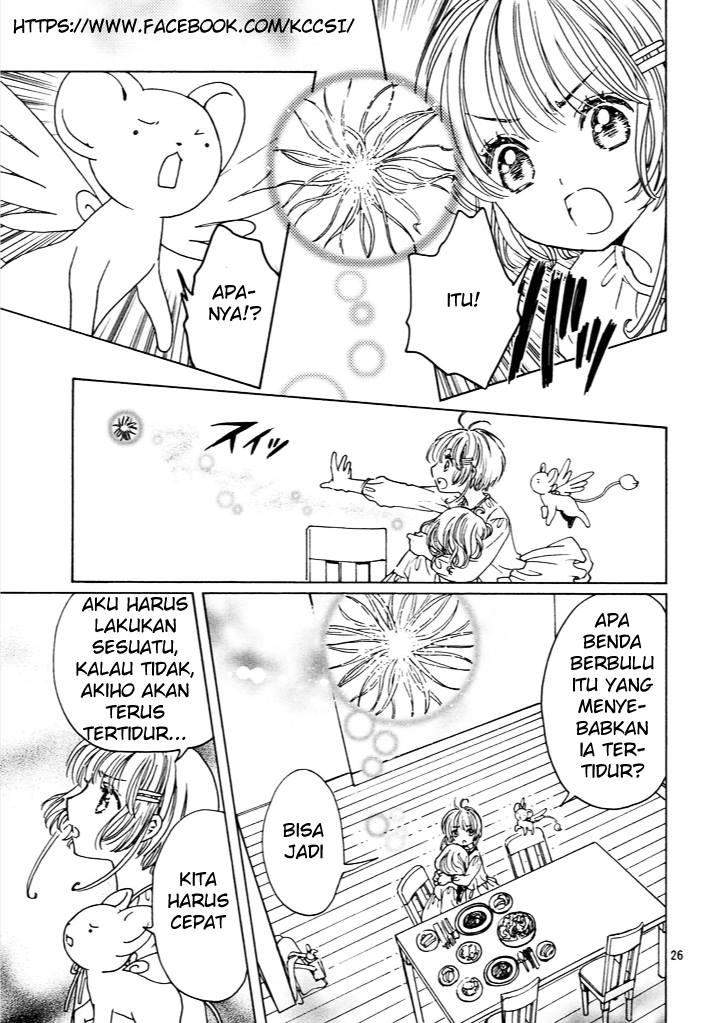 Cardcaptor Sakura Chapter 13