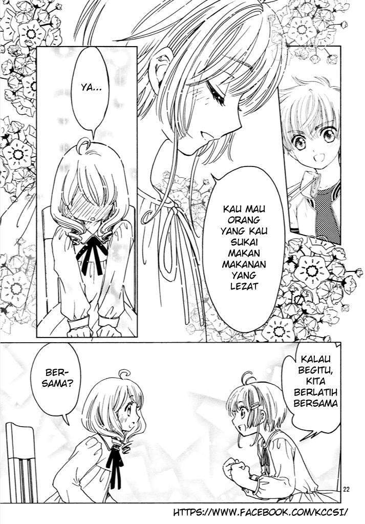 Cardcaptor Sakura Chapter 13