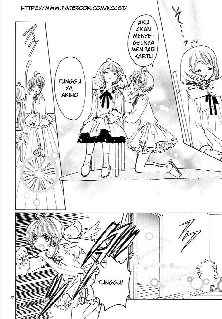 Cardcaptor Sakura Chapter 13