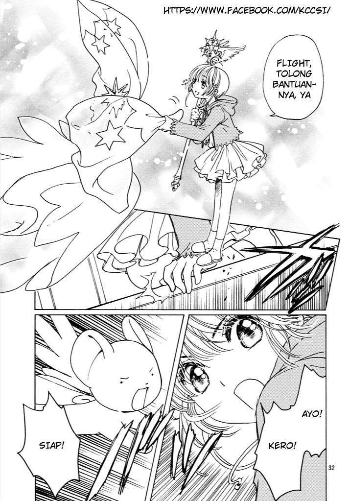 Cardcaptor Sakura Chapter 13