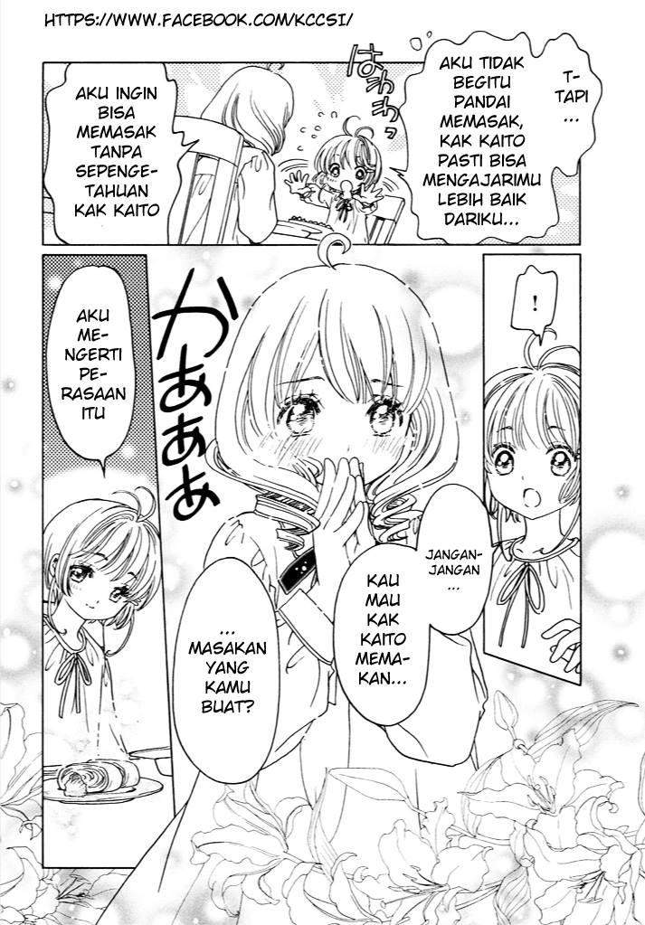 Cardcaptor Sakura Chapter 13