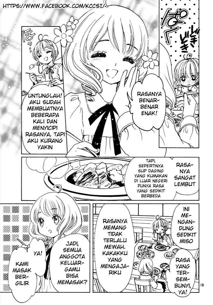 Cardcaptor Sakura Chapter 13