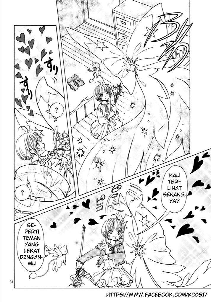 Cardcaptor Sakura Chapter 13