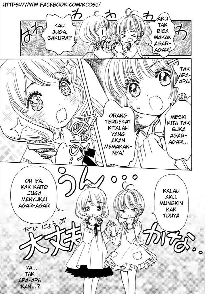 Cardcaptor Sakura Chapter 13