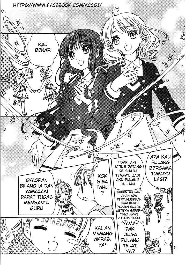 Cardcaptor Sakura Chapter 14