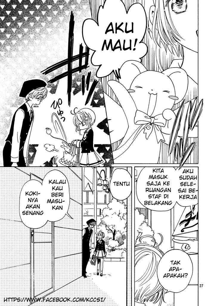 Cardcaptor Sakura Chapter 14