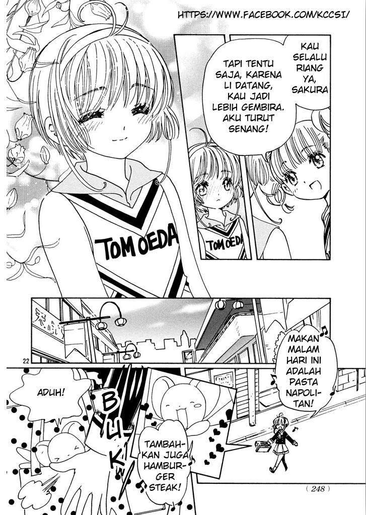 Cardcaptor Sakura Chapter 14