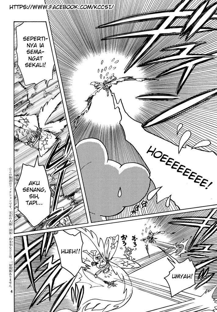 Cardcaptor Sakura Chapter 14