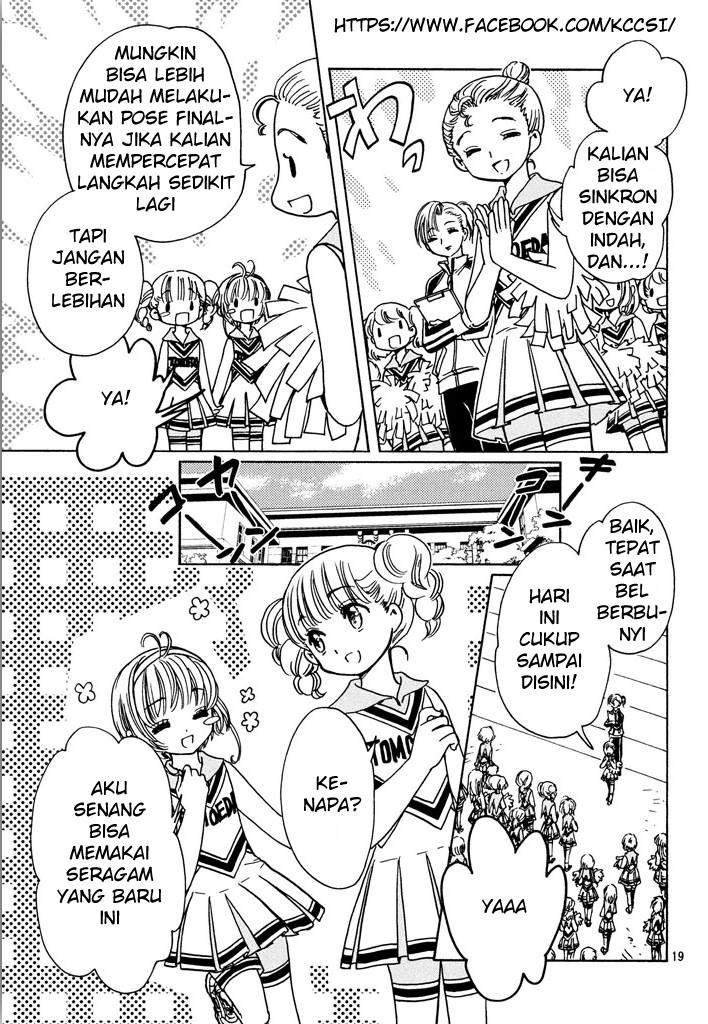 Cardcaptor Sakura Chapter 14