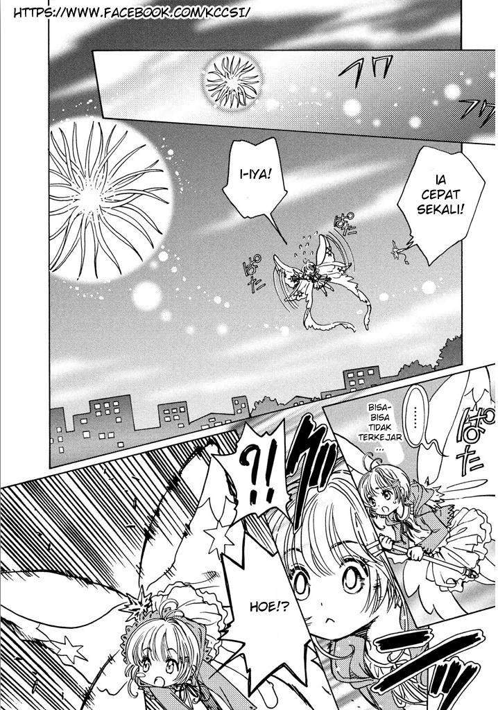 Cardcaptor Sakura Chapter 14