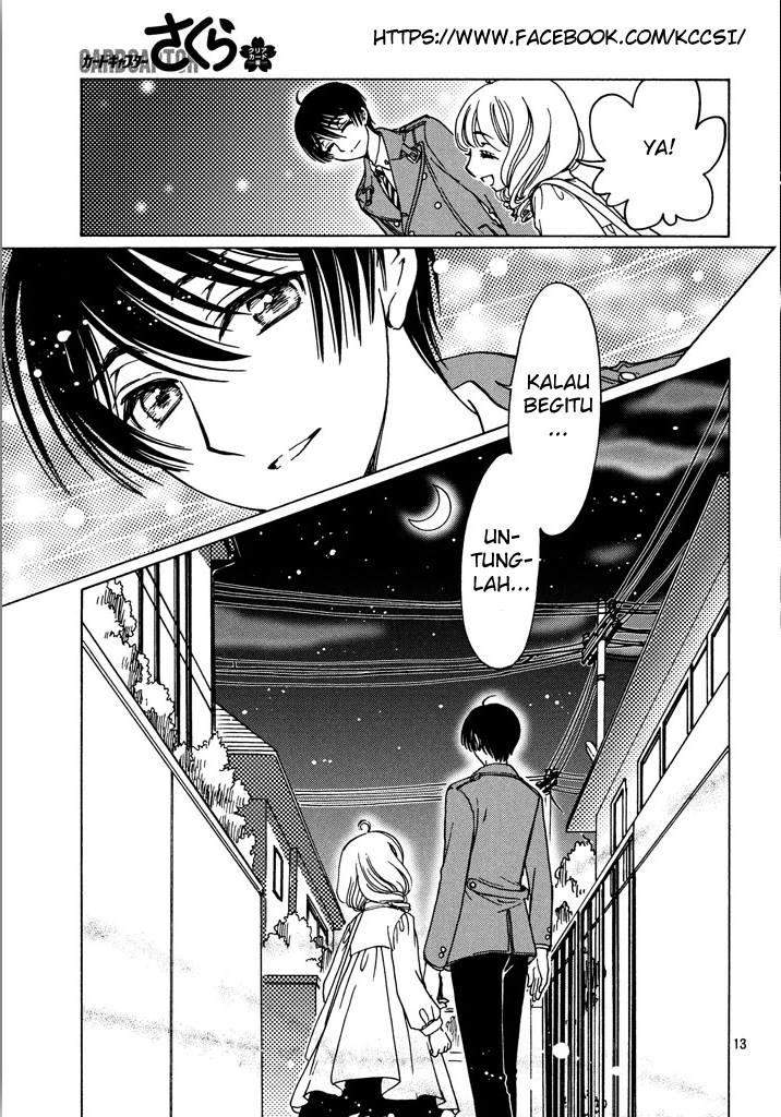 Cardcaptor Sakura Chapter 14