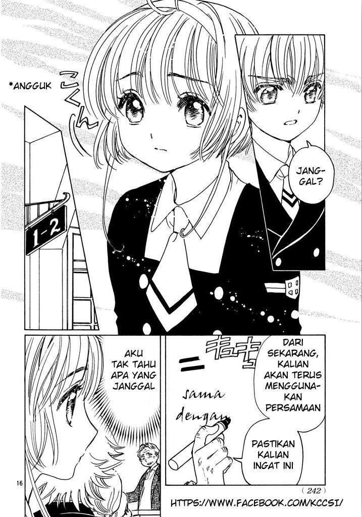 Cardcaptor Sakura Chapter 14