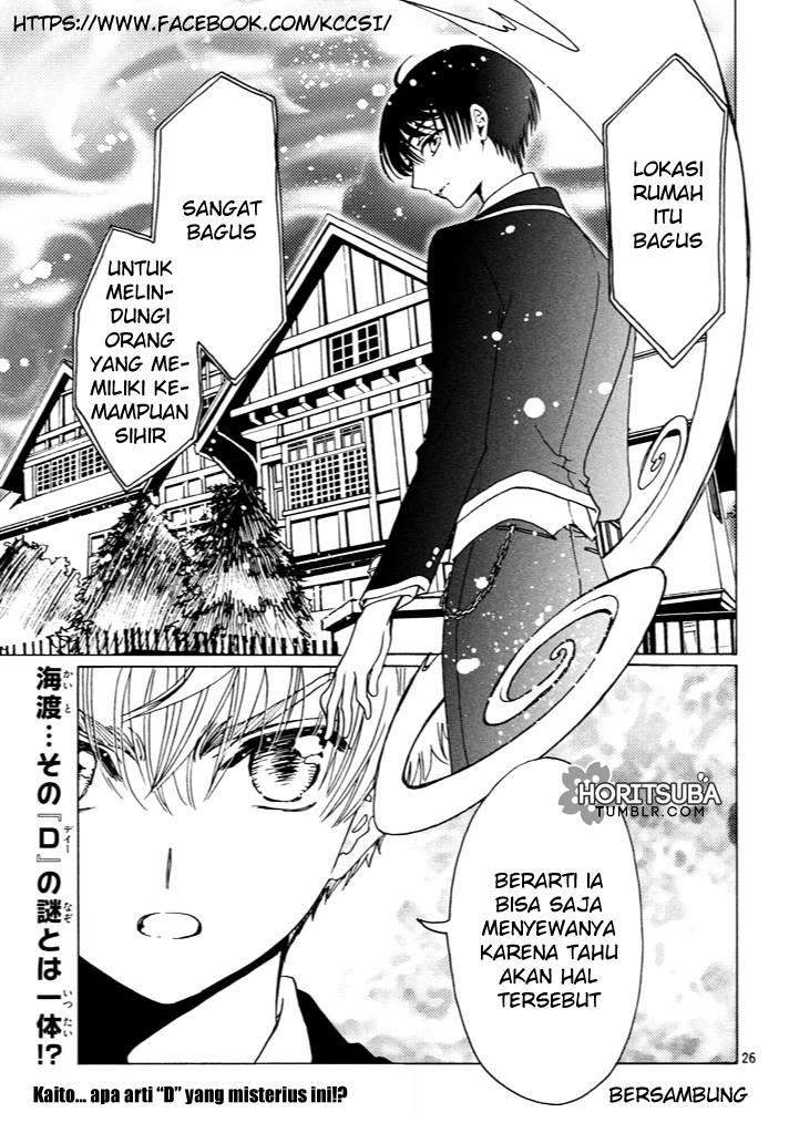 Cardcaptor Sakura Chapter 15