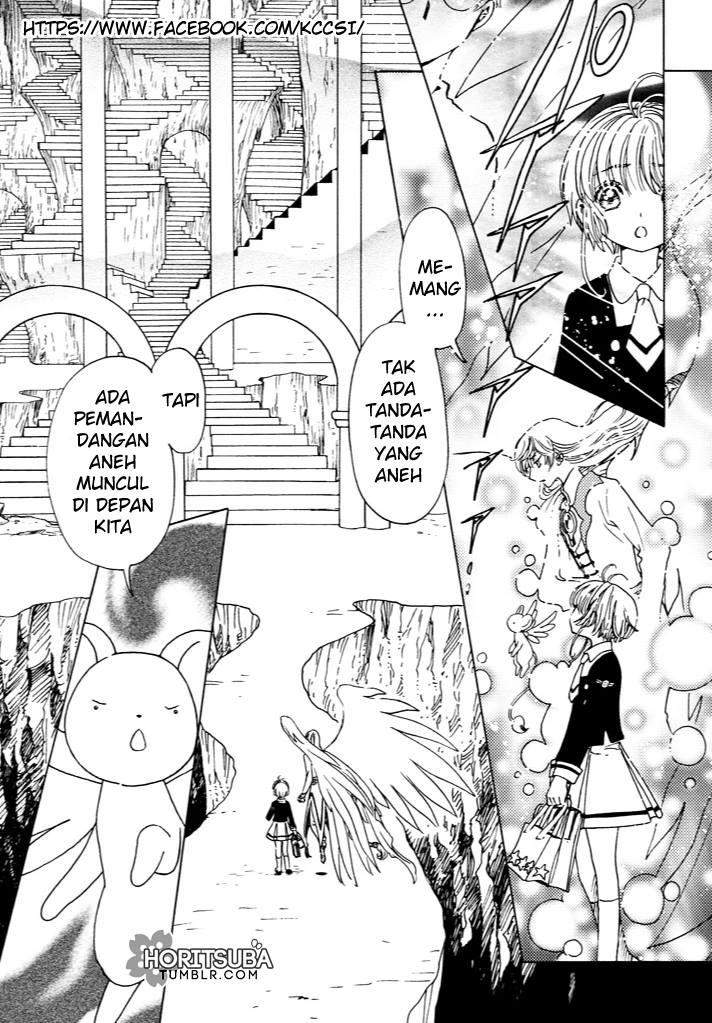 Cardcaptor Sakura Chapter 15