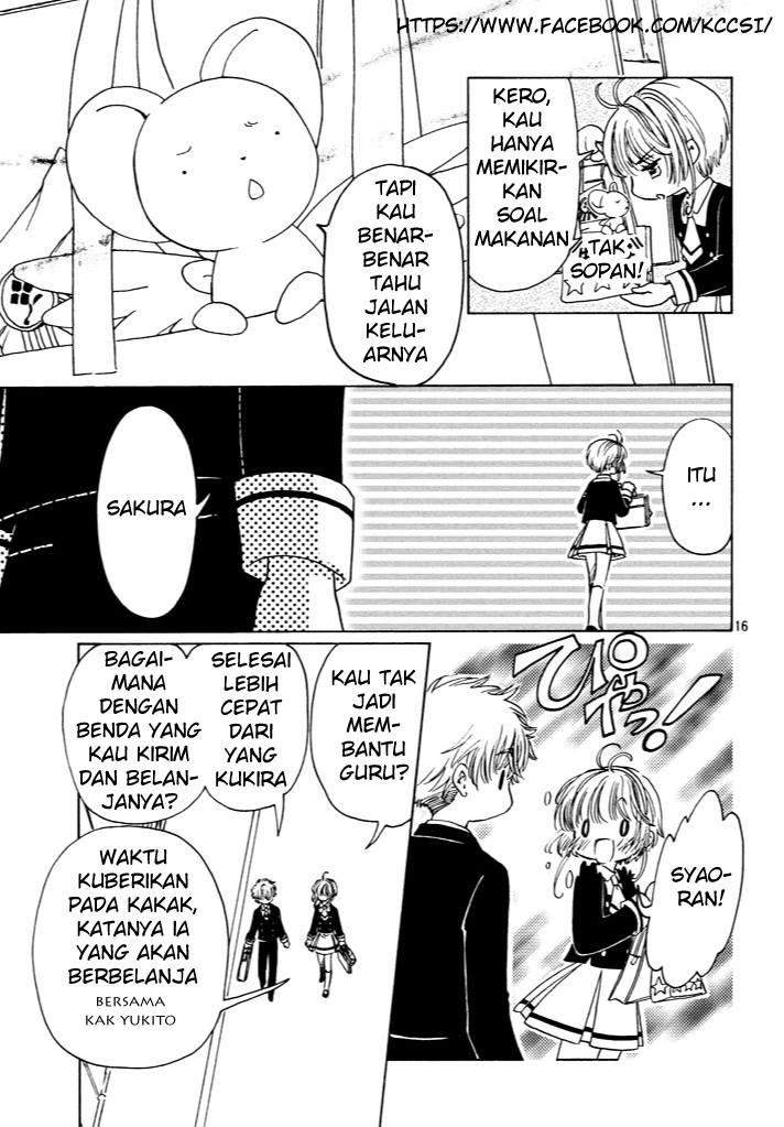 Cardcaptor Sakura Chapter 15