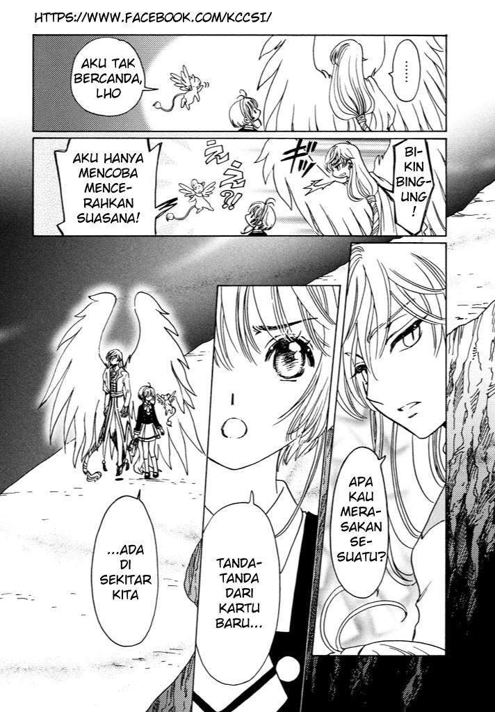 Cardcaptor Sakura Chapter 15