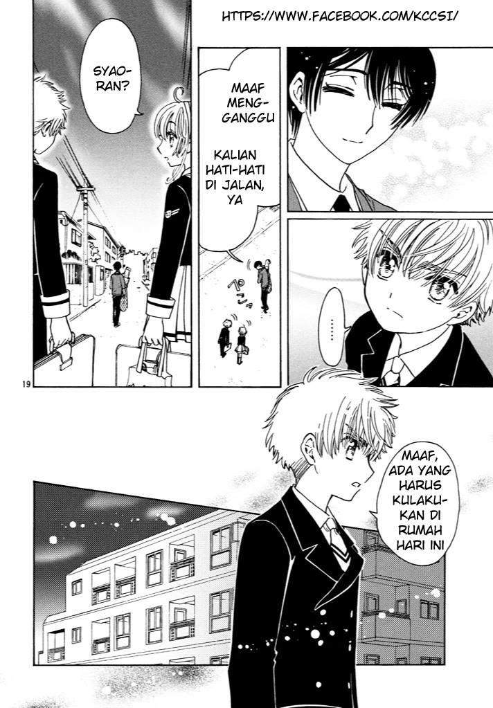 Cardcaptor Sakura Chapter 15