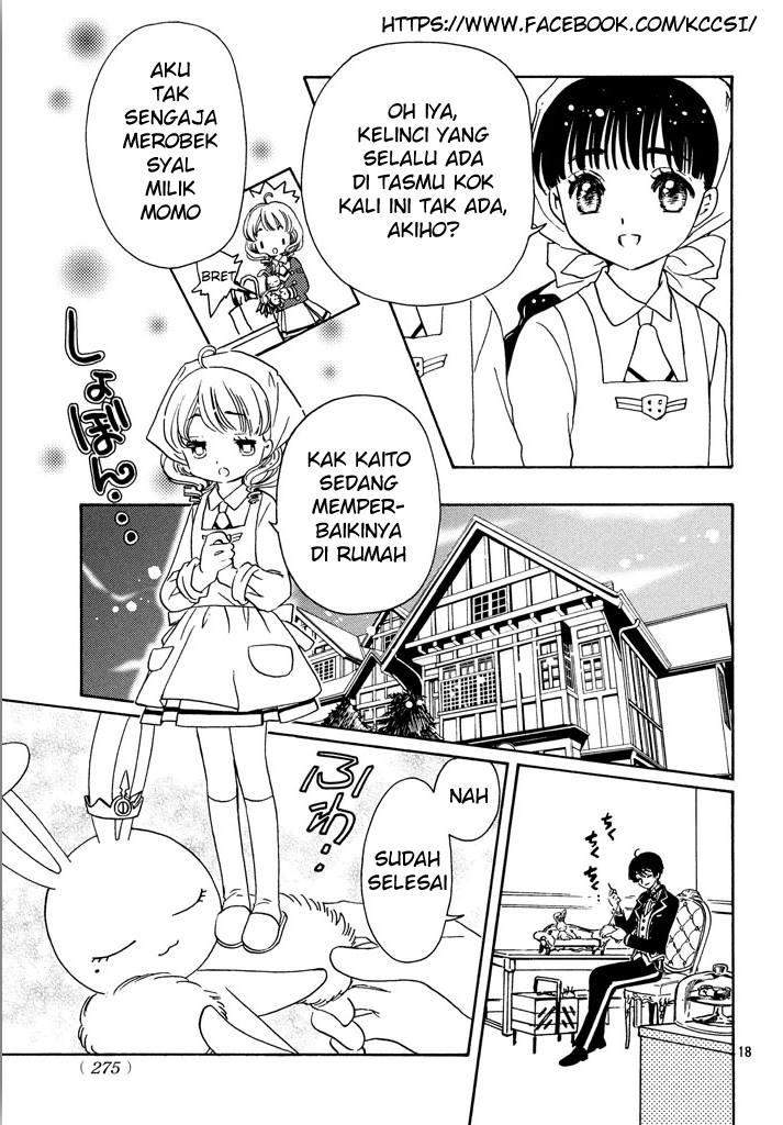 Cardcaptor Sakura Chapter 16