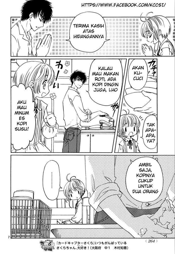 Cardcaptor Sakura Chapter 16