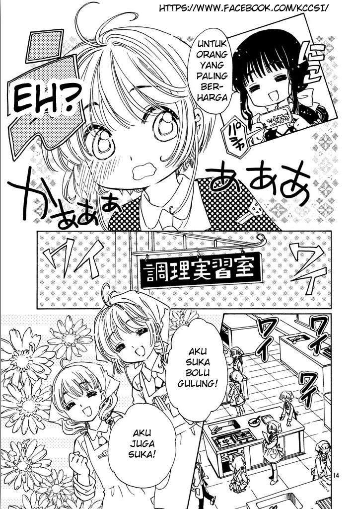 Cardcaptor Sakura Chapter 16