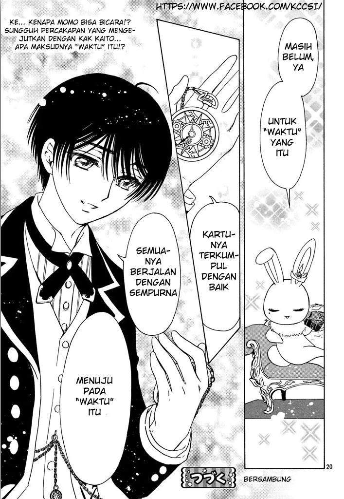 Cardcaptor Sakura Chapter 16