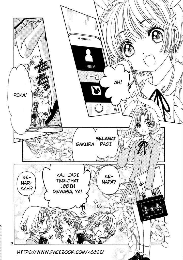 Cardcaptor Sakura Chapter 16