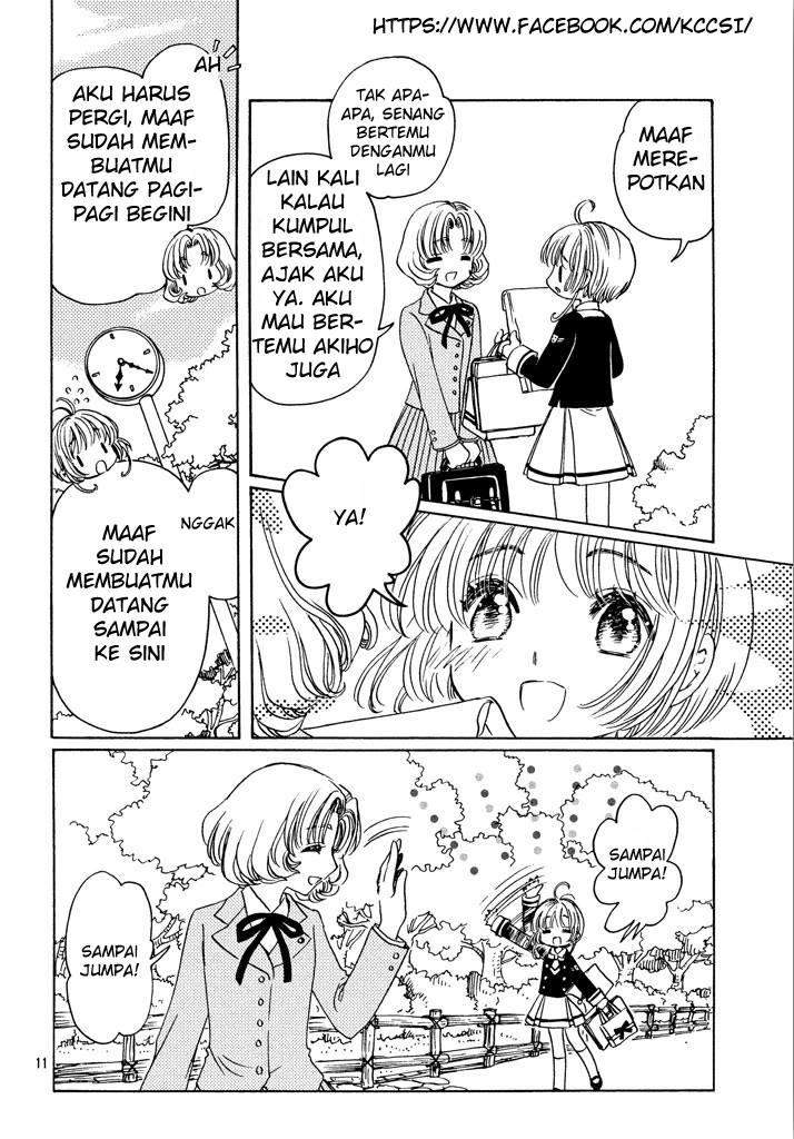 Cardcaptor Sakura Chapter 16