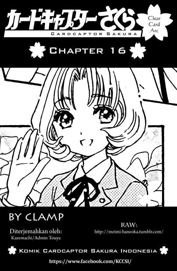 Cardcaptor Sakura Chapter 16