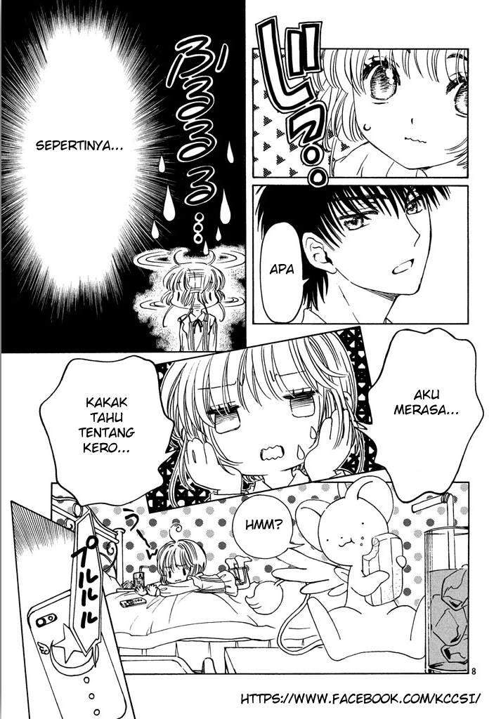 Cardcaptor Sakura Chapter 16