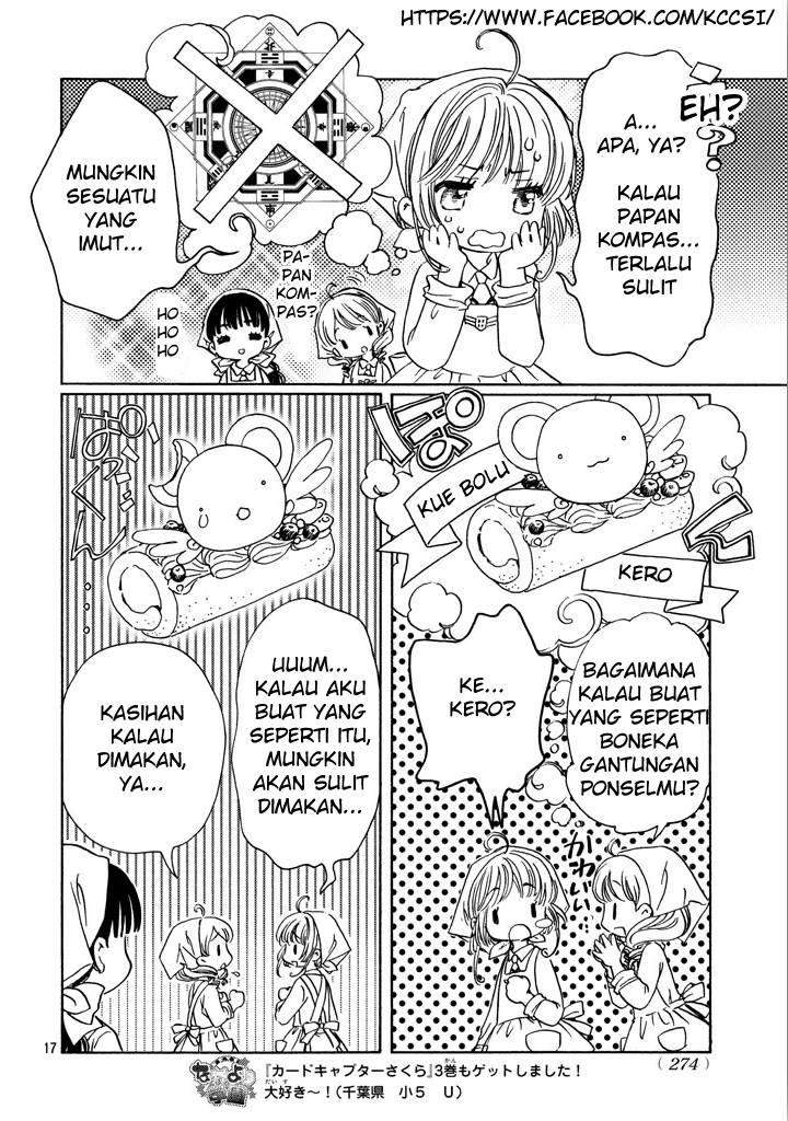 Cardcaptor Sakura Chapter 16