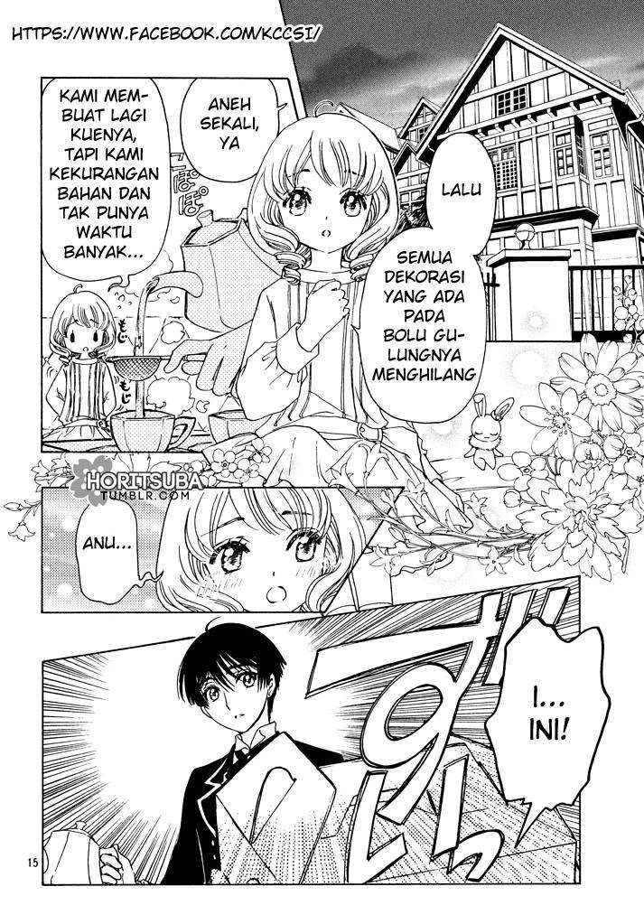 Cardcaptor Sakura Chapter 17