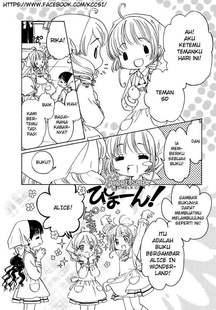 Cardcaptor Sakura Chapter 17