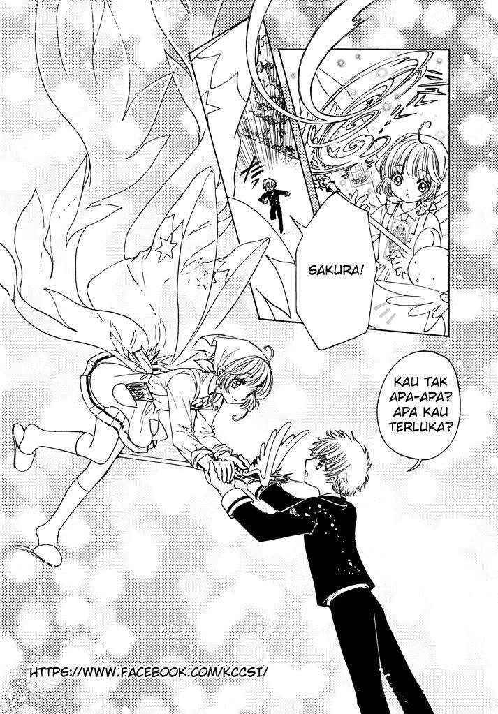 Cardcaptor Sakura Chapter 17