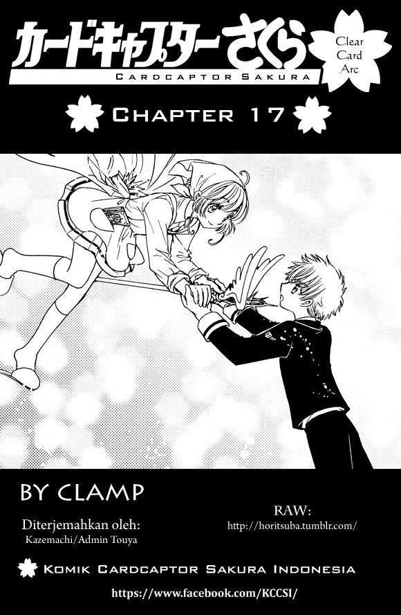 Cardcaptor Sakura Chapter 17