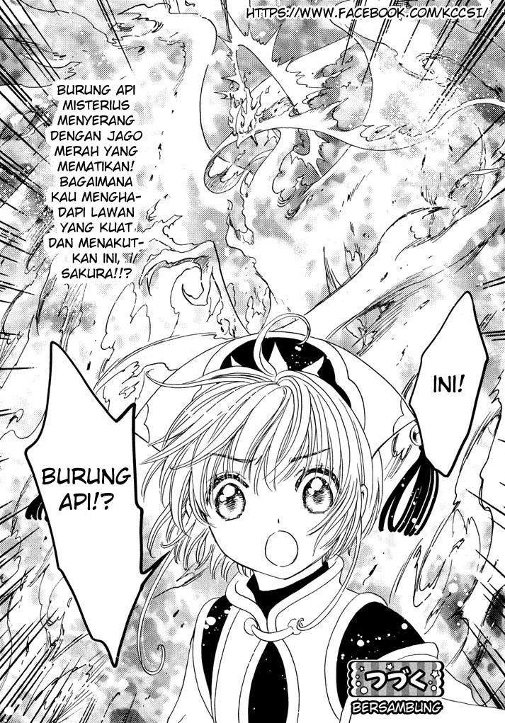 Cardcaptor Sakura Chapter 18