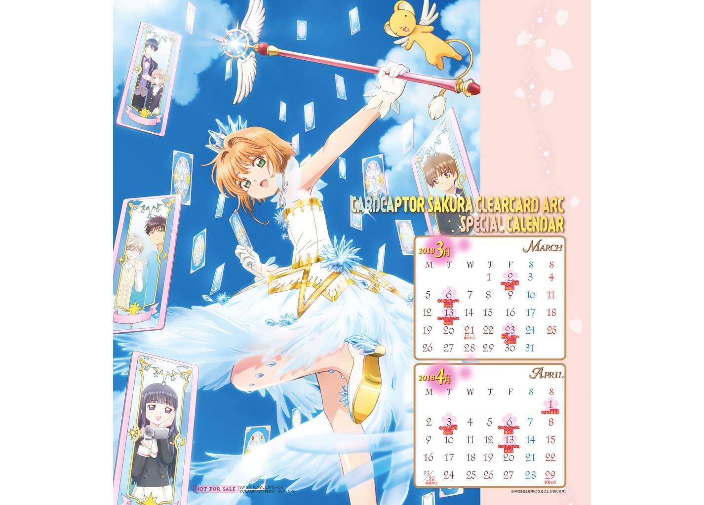 Cardcaptor Sakura Chapter 19