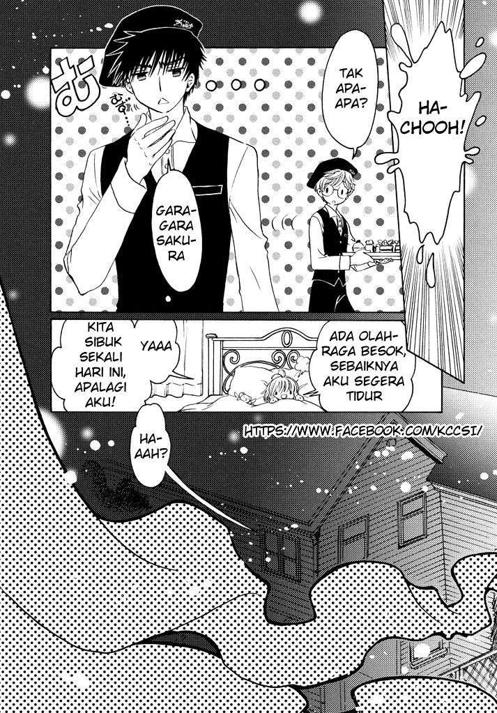 Cardcaptor Sakura Chapter 19