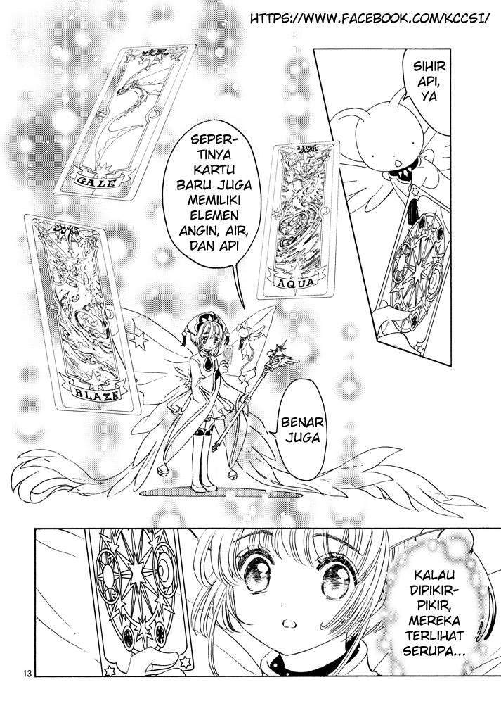 Cardcaptor Sakura Chapter 19