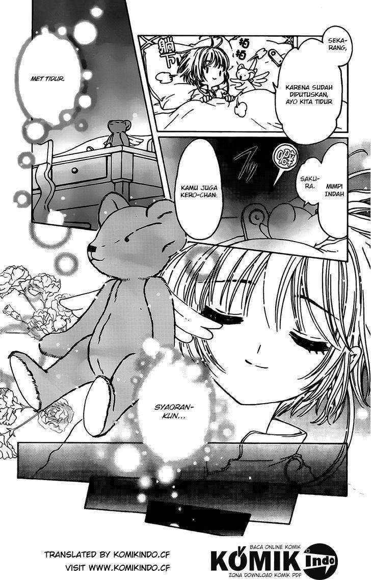 Cardcaptor Sakura Chapter 2