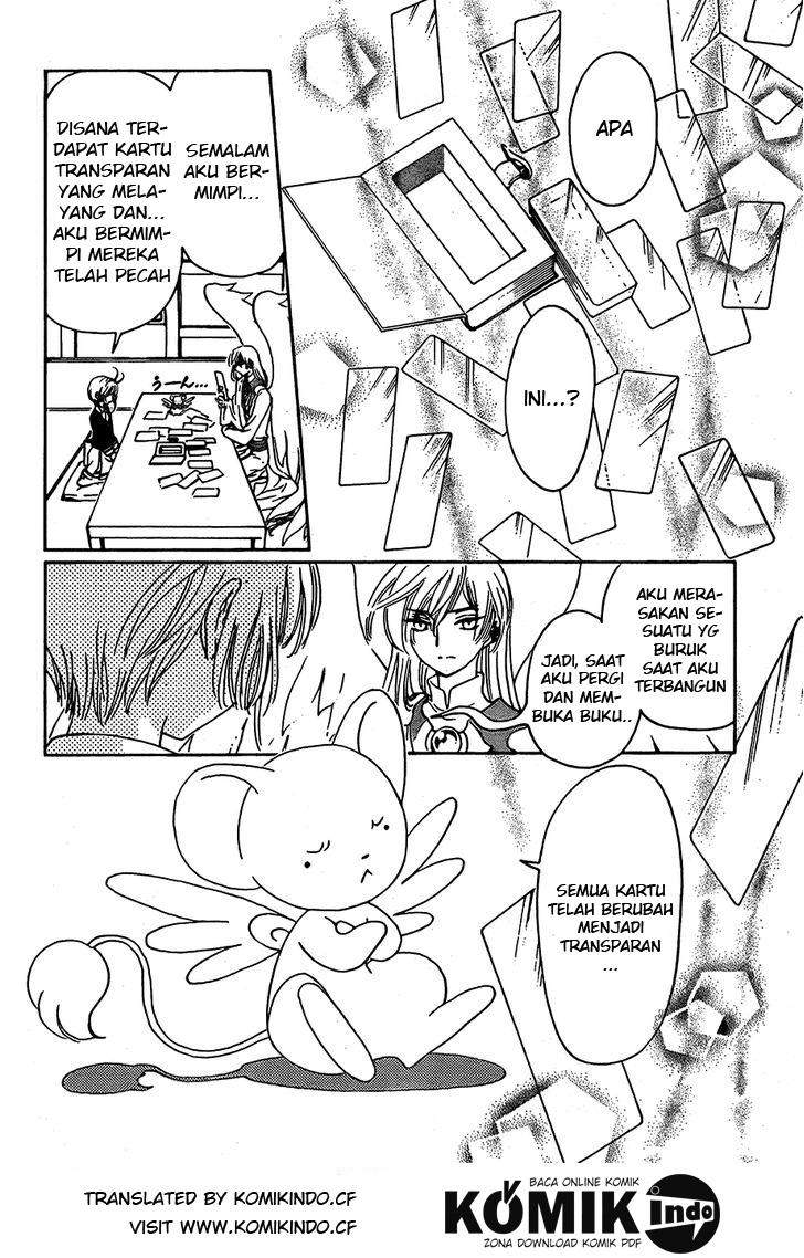 Cardcaptor Sakura Chapter 2