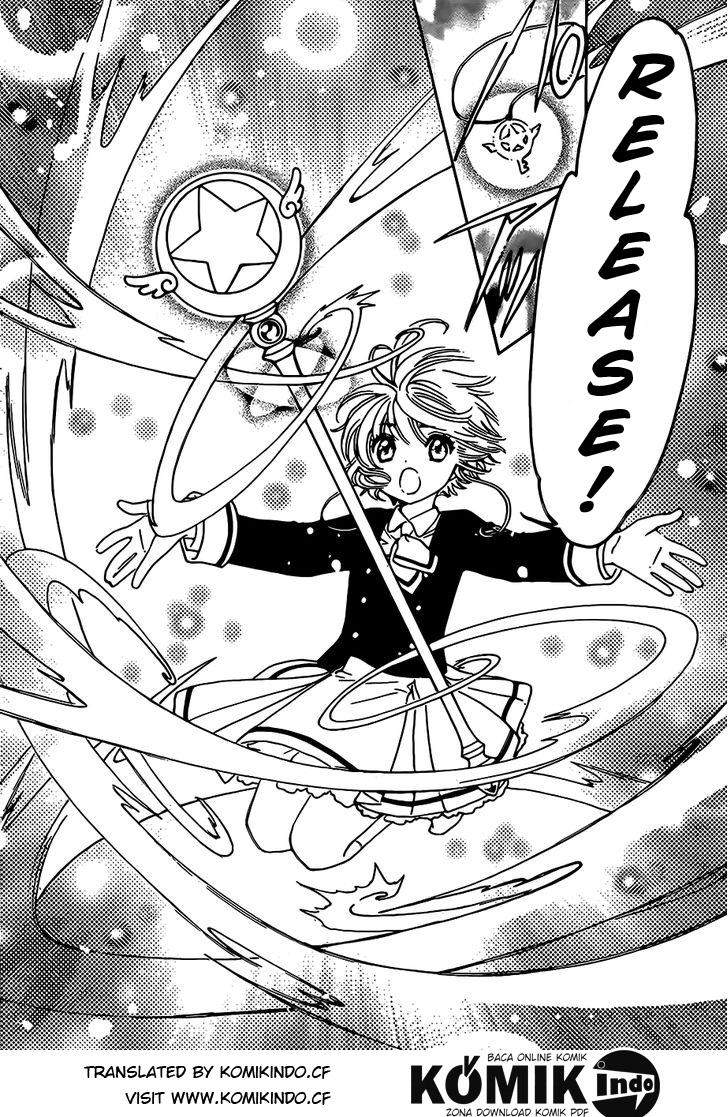 Cardcaptor Sakura Chapter 2