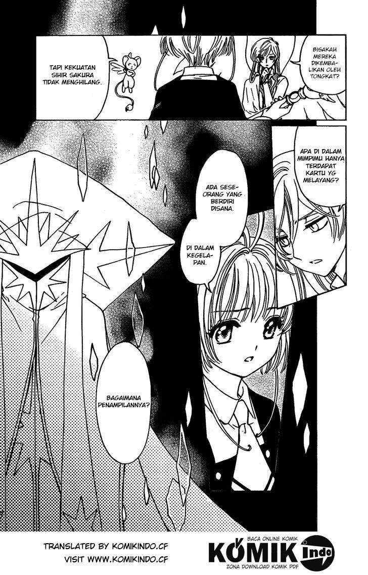 Cardcaptor Sakura Chapter 2