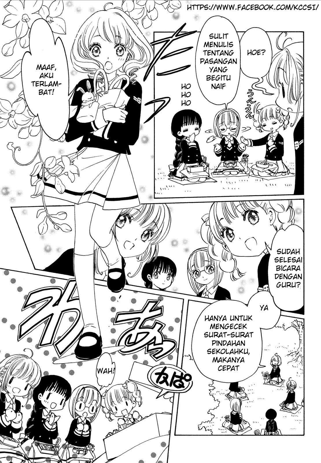 Cardcaptor Sakura Chapter 20